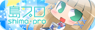 同人リンク